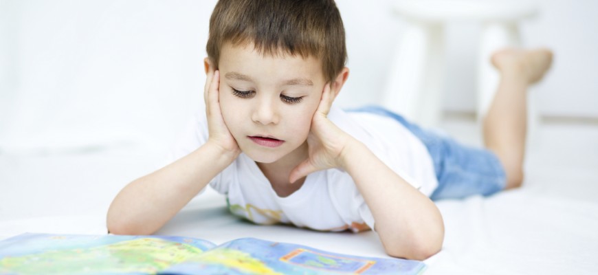 מוכנות לכיתה א'